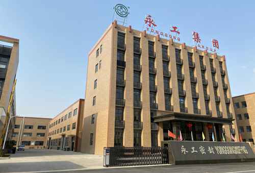 米乐官方网页版-米乐(中国)